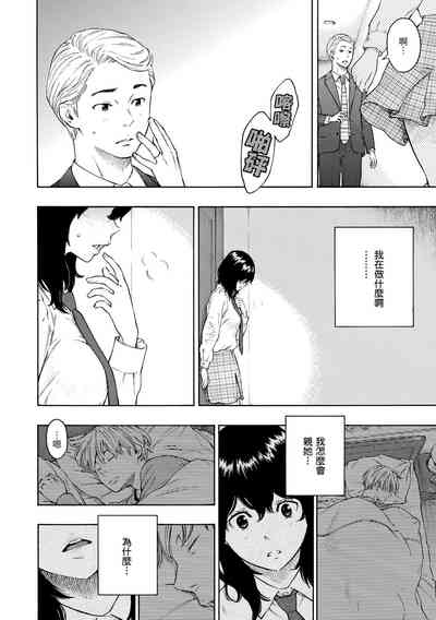 第190頁圖