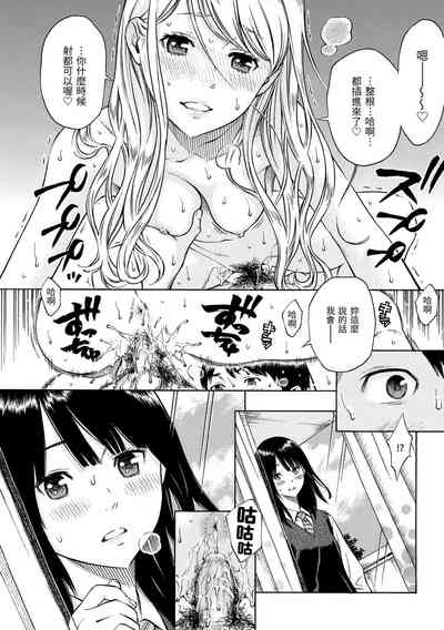 第30頁圖