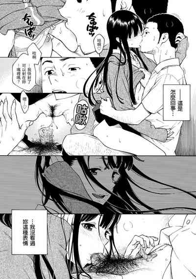 第94頁圖