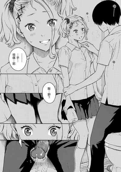 第98頁圖