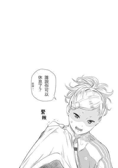 第110页图