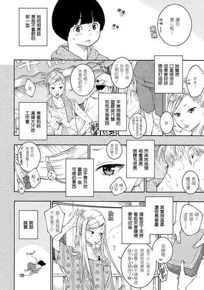第114页图