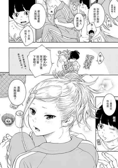 第118页图