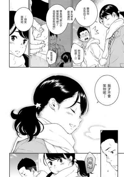 第134页图