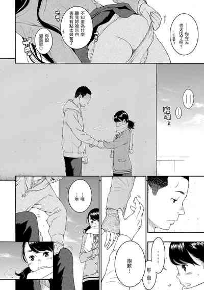 第138页图
