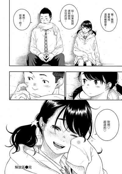 第150页图