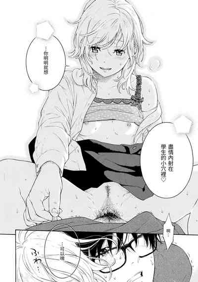 第166页图
