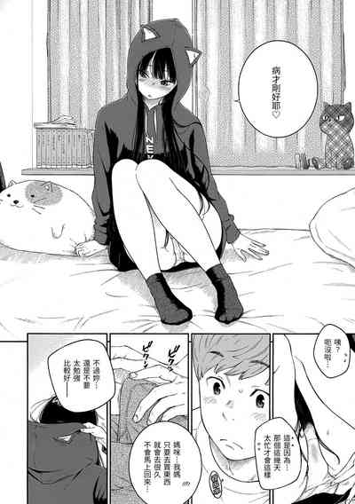 第178页图