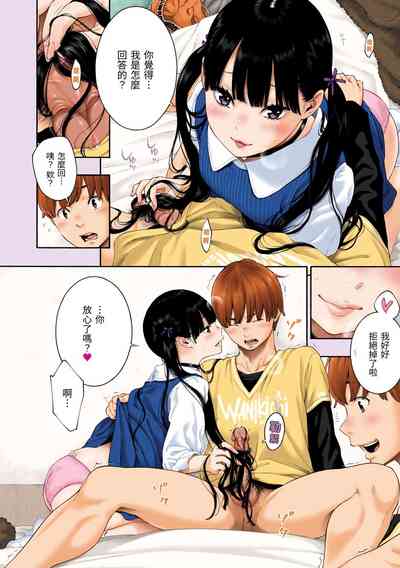 第214页图