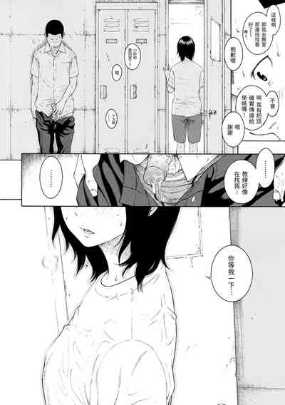 第38页图