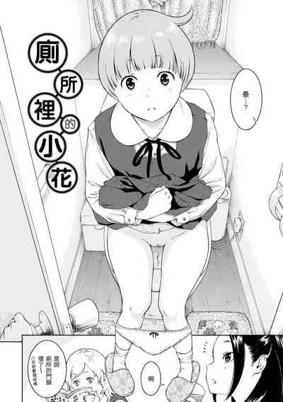 第50页图