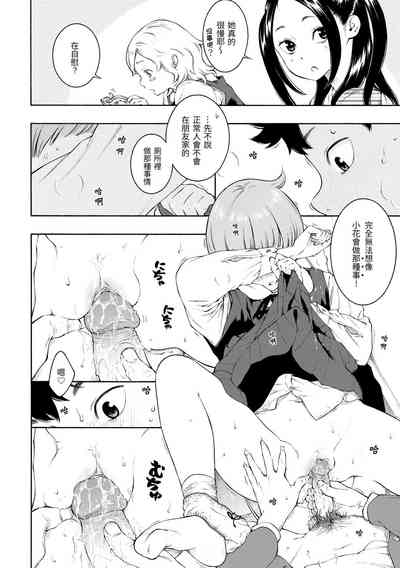 第62页图