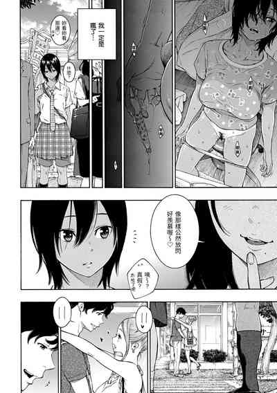 第90页图