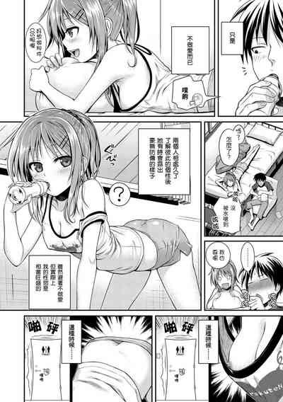 第114页图