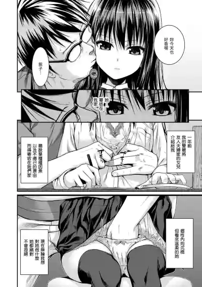 第138页图