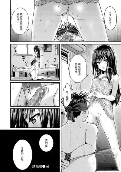 第154页图
