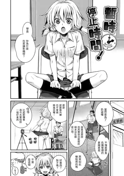 第174页图