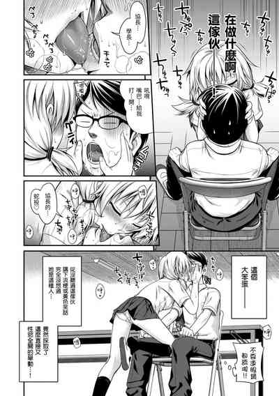 第178页图