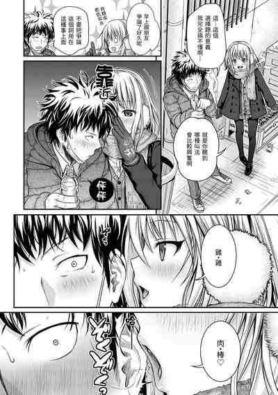 第22页图