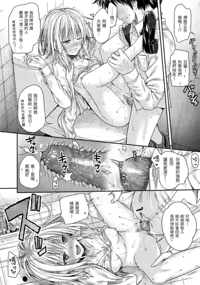 第38页图