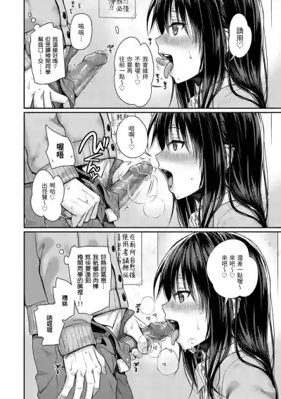 第58页图