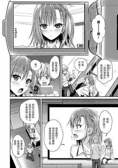 第74页图