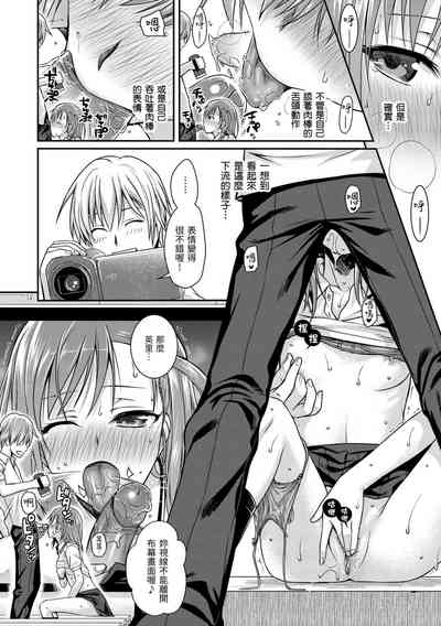 第82页图