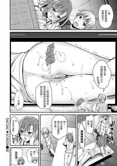 第90页图