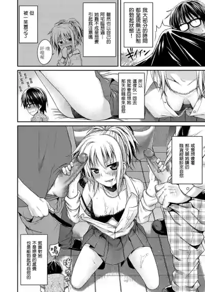 第94页图