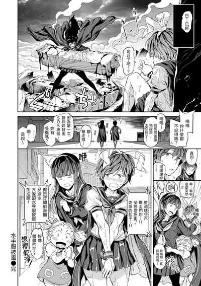 第70頁 封面 - HaSM.cc