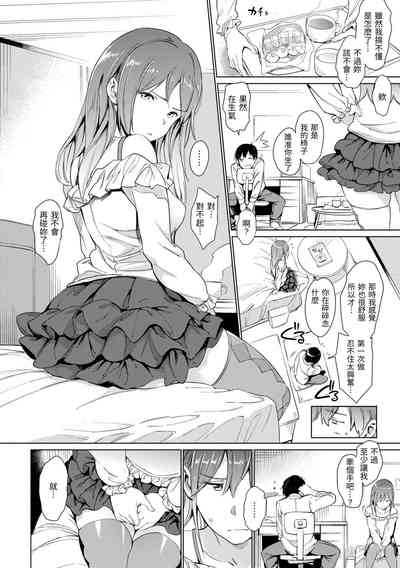 第162頁 封面 - HaSM.cc