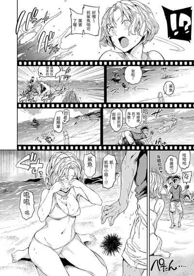第62頁 封面 - HaSM.cc
