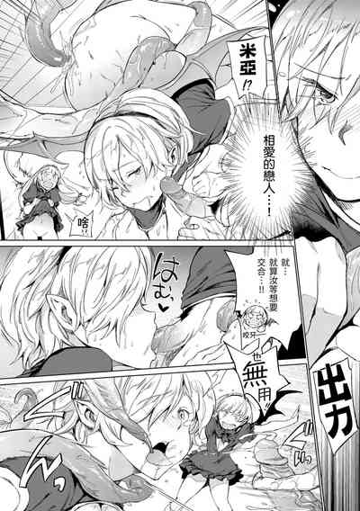 第186頁 封面 - HaSM.cc