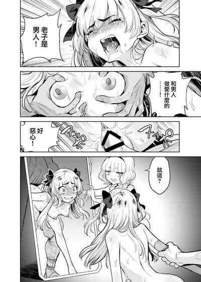 第14頁圖