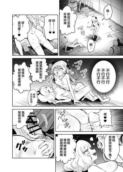 第22頁圖