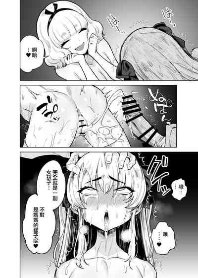 第26頁圖