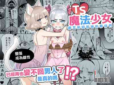 第2頁圖