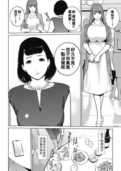 第58頁圖