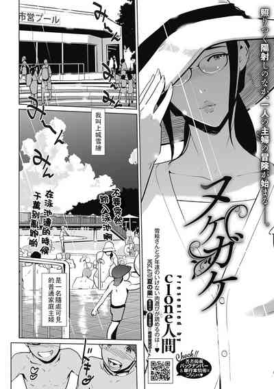 第62頁圖