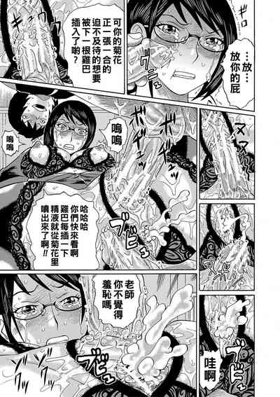 第158頁圖