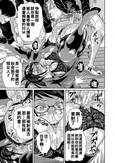 第162頁圖