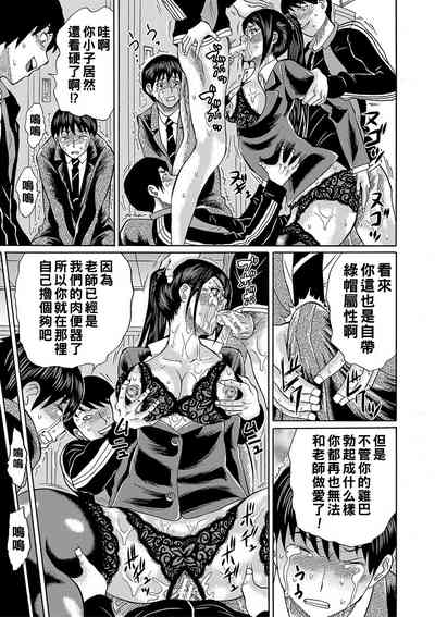 第170頁圖