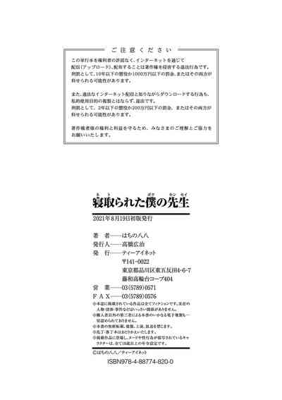 第202頁圖