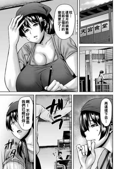 第106頁圖