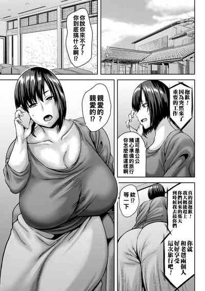 第126頁圖