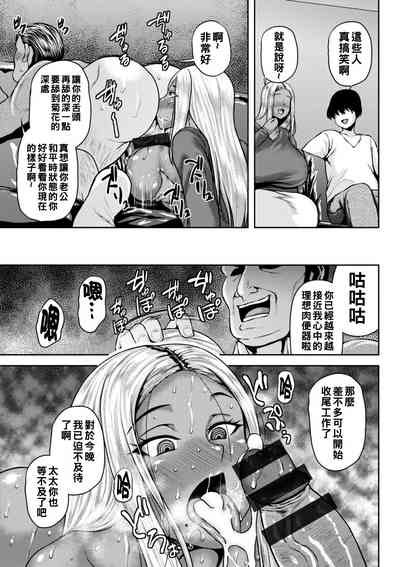 第158頁圖