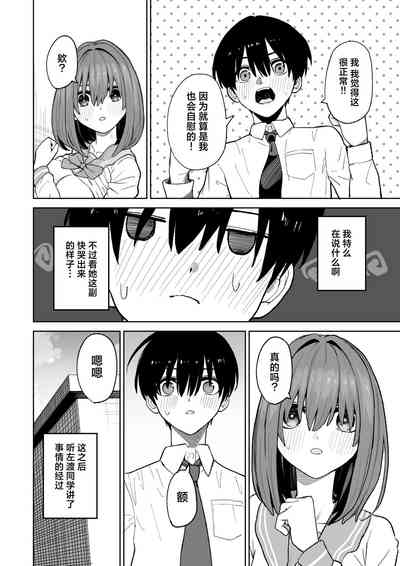 第10页图