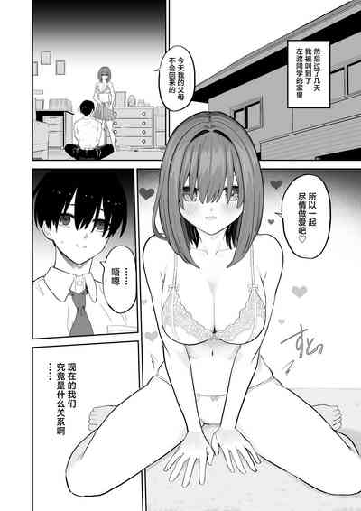第22页图
