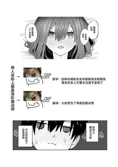 第58页图