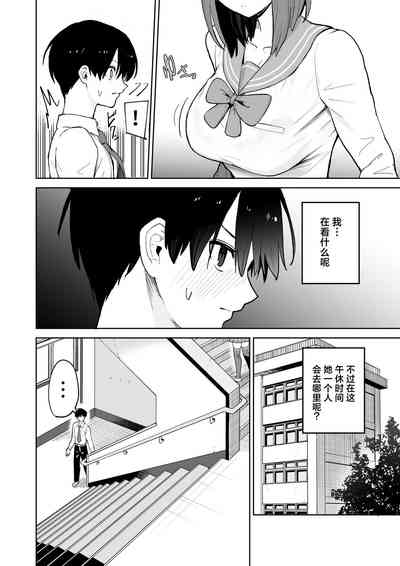 第6页图